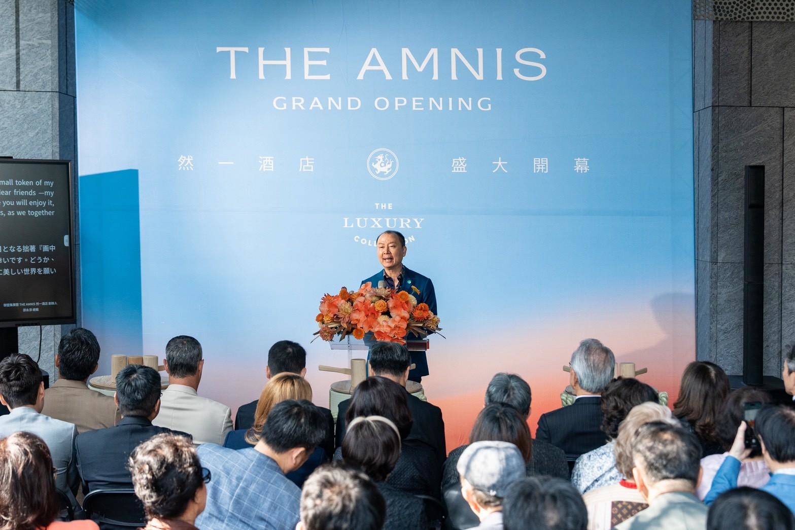YUIMOM Group's newest hospitality brand, THE AMNIS, has joined Marriott's 'The Luxury Collection,' celebrating its grand opening on December 22 and unveiling a new chapter in luxury travel.